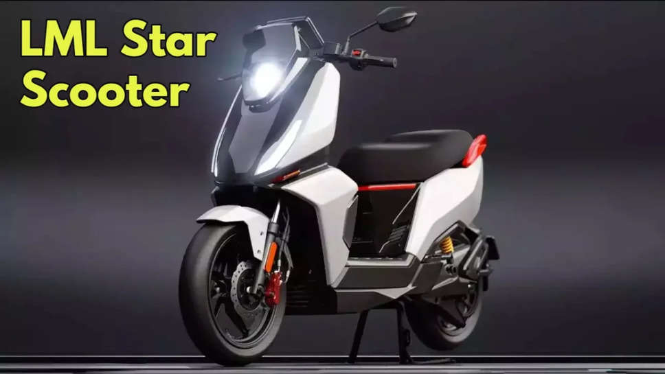 LML Star to Take on Ola, Ather, and TVS in the Electric Scooter Market, Know Range